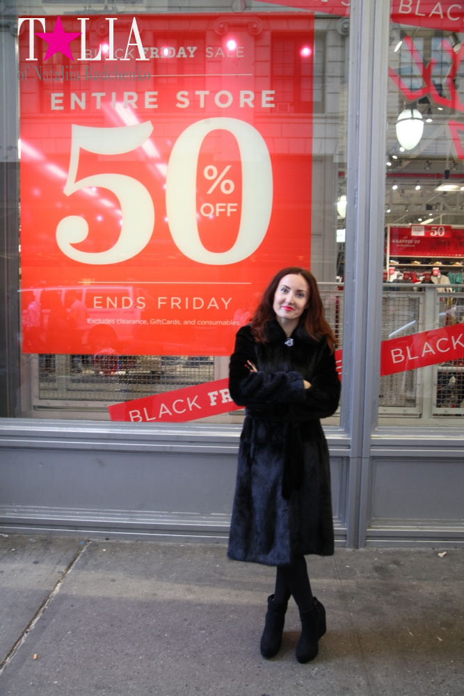 Черная Пятница 2015 (Black Friday 2015)