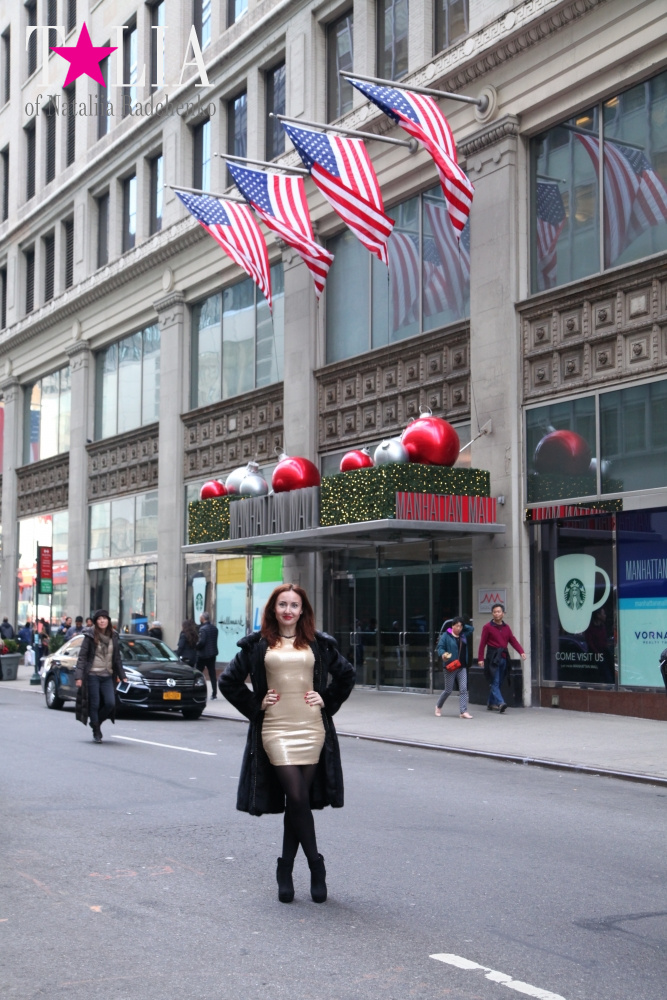 Черная Пятница 2015 (Black Friday 2015)