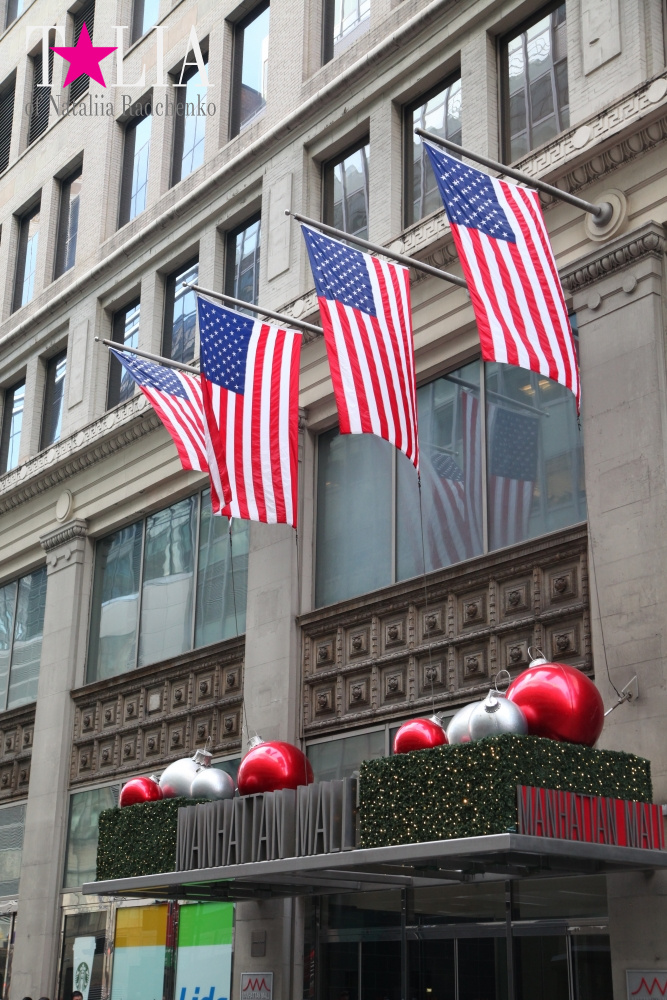 Черная Пятница 2015 (Black Friday 2015)