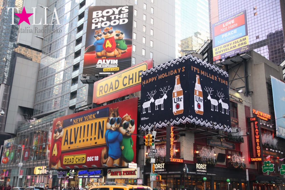 Новогодний Нью-Йорк 2016!