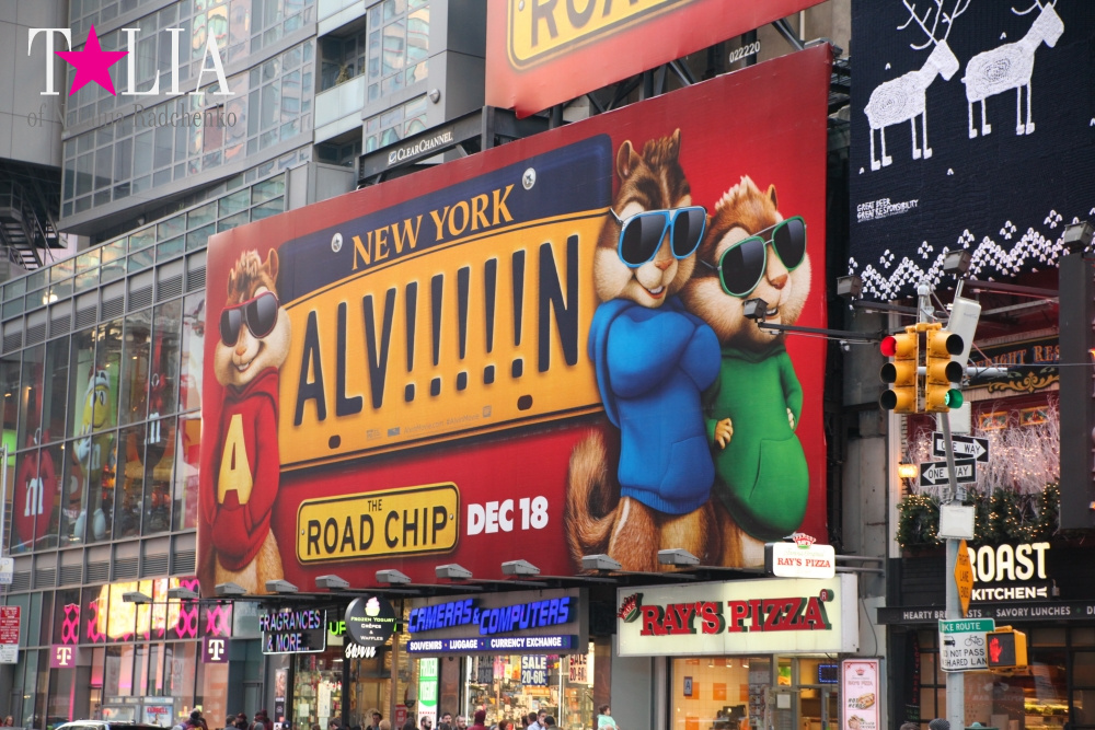 Новогодний Нью-Йорк 2016!