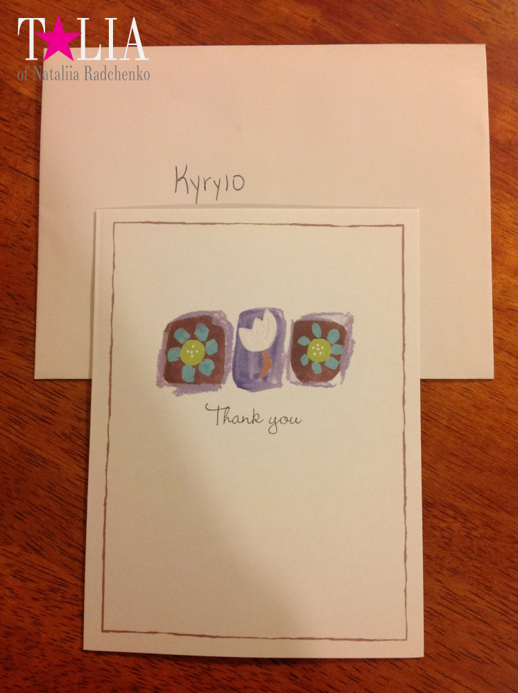 Так благодарят американские учителя за подарок к празднику!