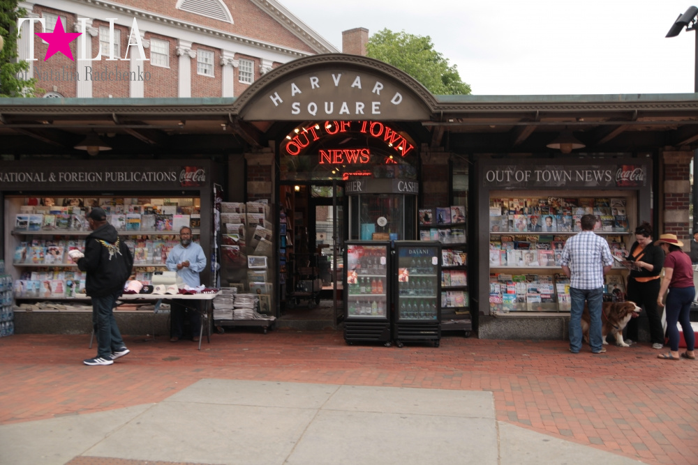 Гарвардский университет, Кембридж, штат Массачусетс