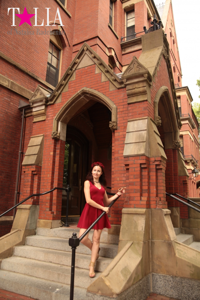 Гарвардский университет, Кембридж, штат Массачусетс