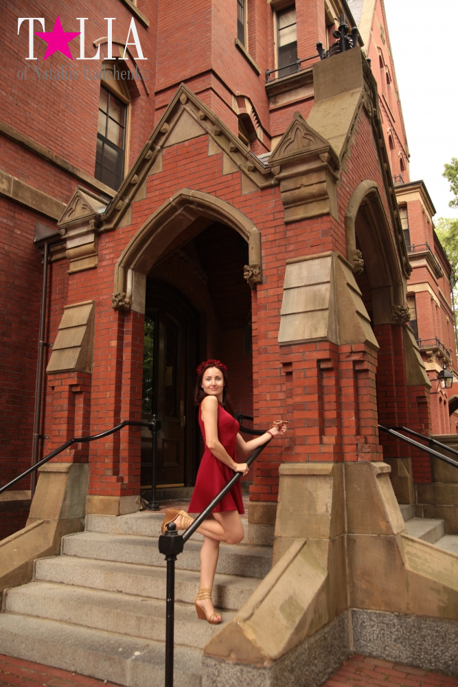 Гарвардский университет, Кембридж, штат Массачусетс