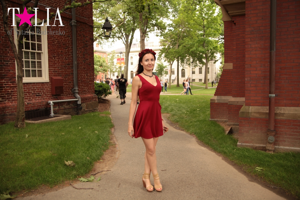 Гарвардский университет, Кембридж, штат Массачусетс