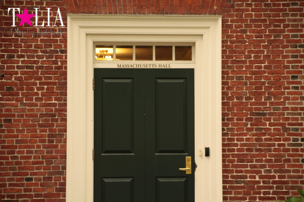 Гарвардский университет, Кембридж, штат Массачусетс