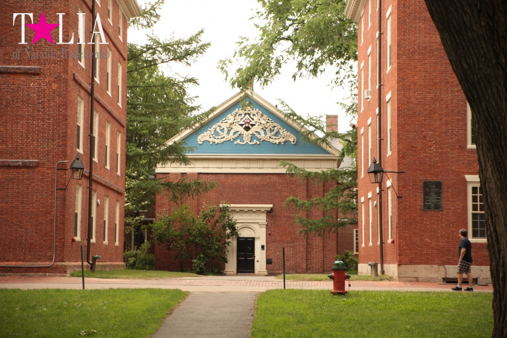 Гарвардский университет, Кембридж, штат Массачусетс