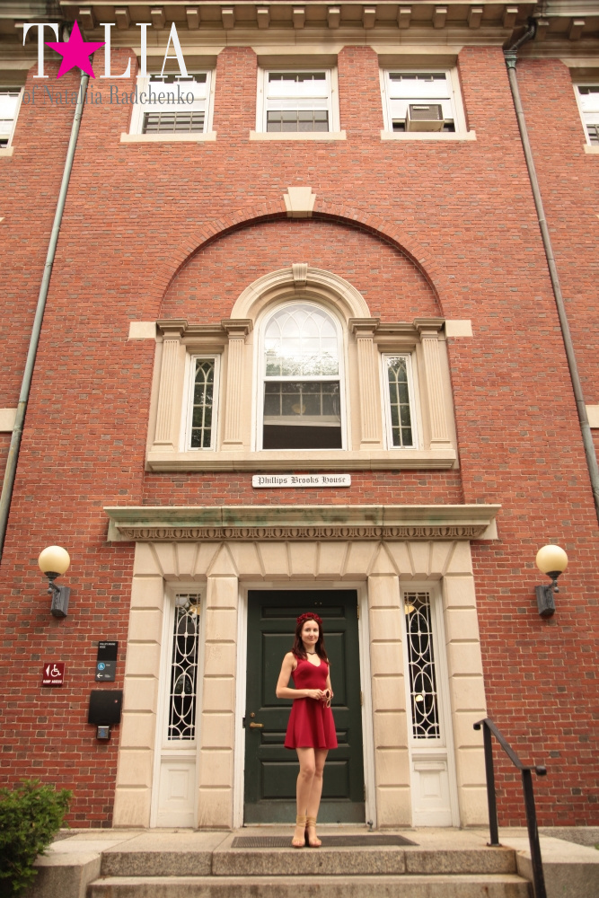 Гарвардский университет, Кембридж, штат Массачусетс