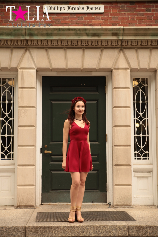 Гарвардский университет, Кембридж, штат Массачусетс