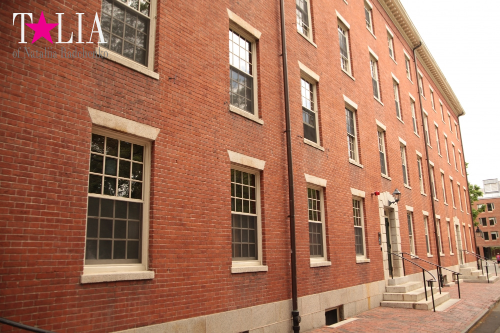 Гарвардский университет, Кембридж, штат Массачусетс