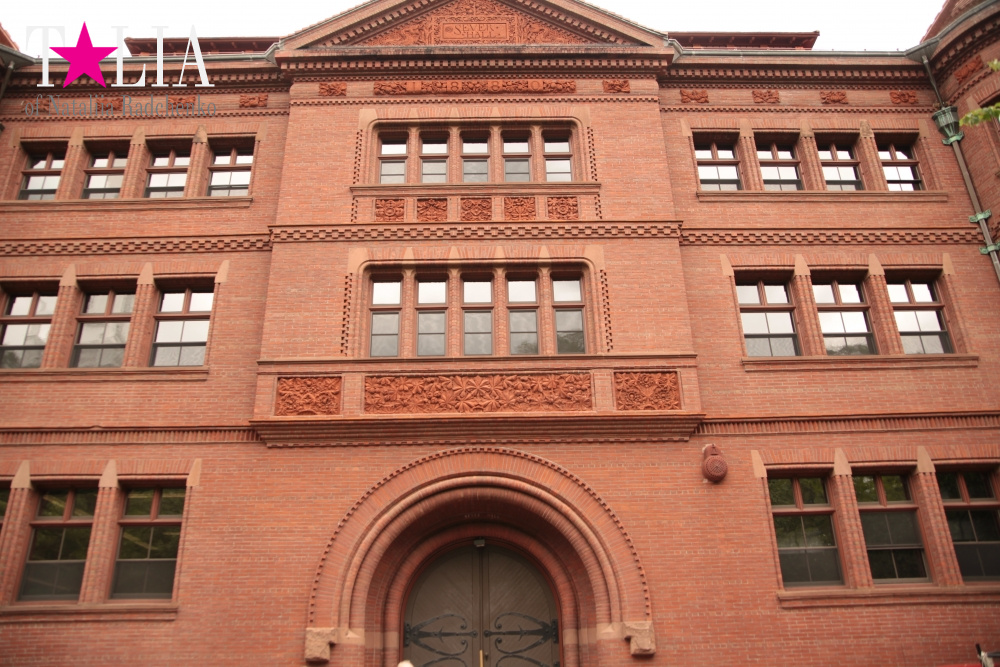 Гарвардский университет, Кембридж, штат Массачусетс