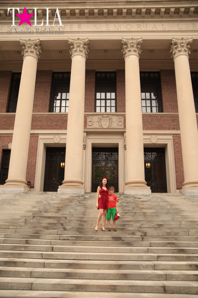 Гарвардский университет, Кембридж, штат Массачусетс