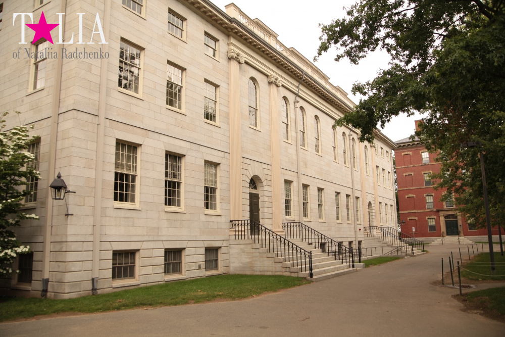 Гарвардский университет, Кембридж, штат Массачусетс