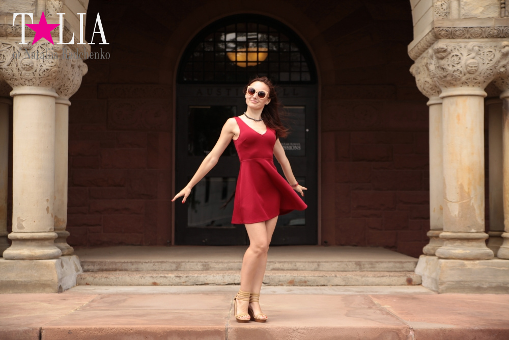 Гарвардский университет, Кембридж, штат Массачусетс