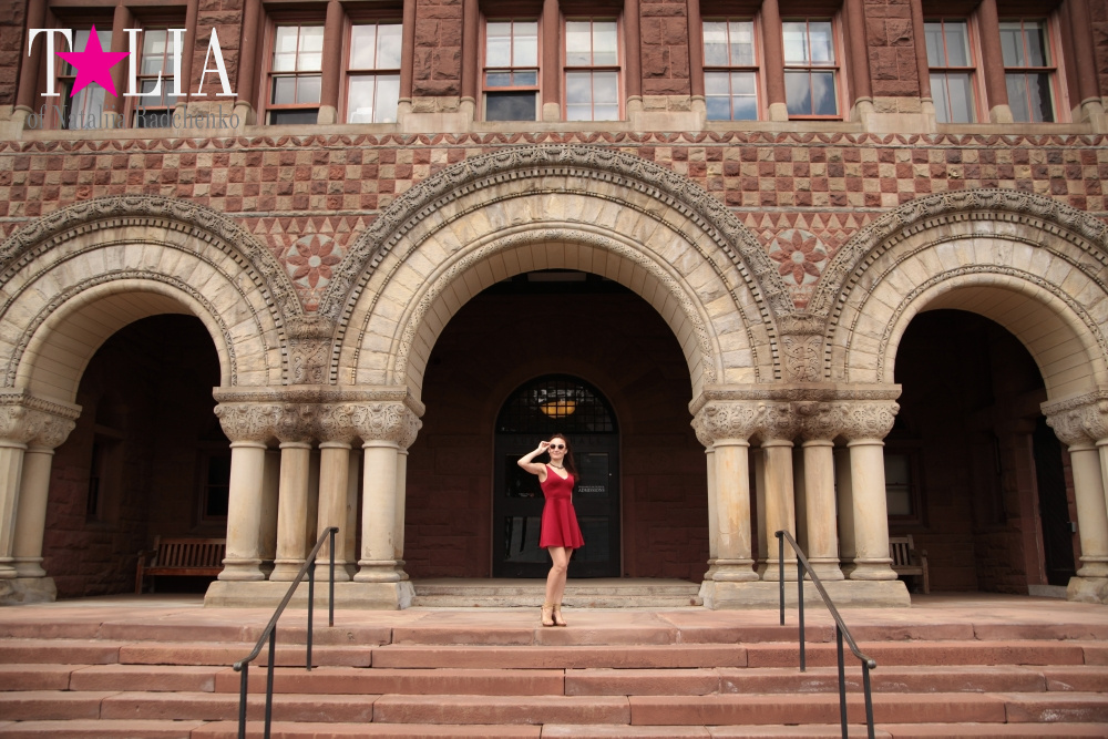 Гарвардский университет, Кембридж, штат Массачусетс