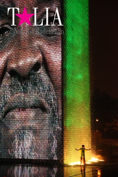 Краун фонтан в Миллениум парке Чикаго (Crown Fountain, Chicago)