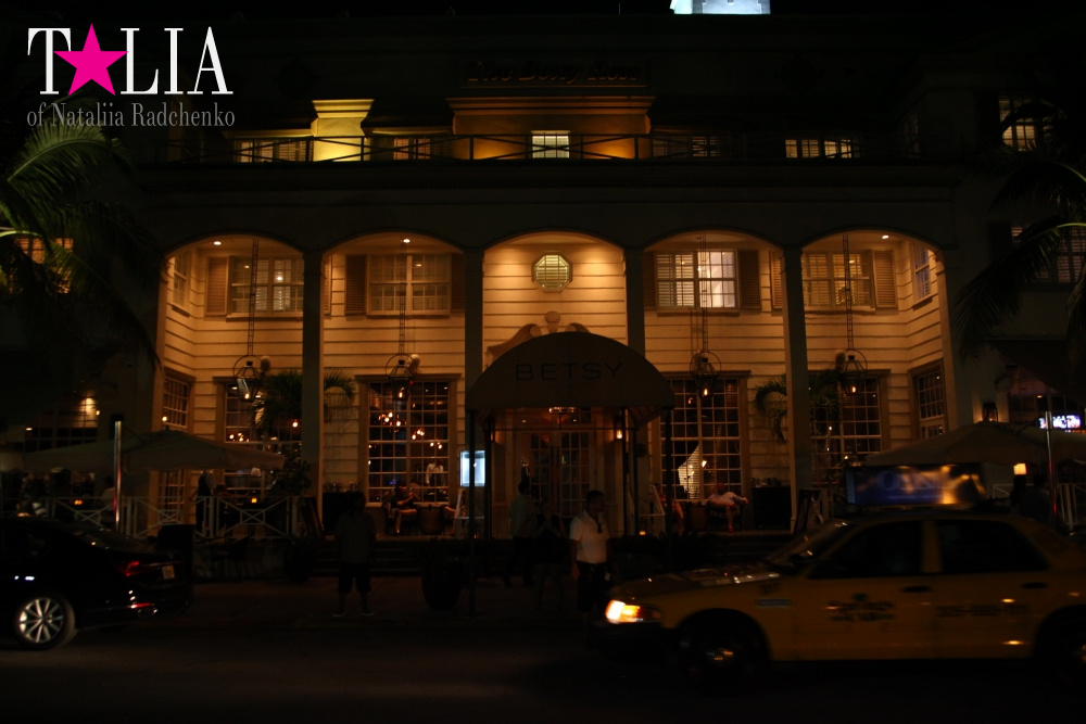 Оушен Драйв на Майами Бич (Ocean Drive)