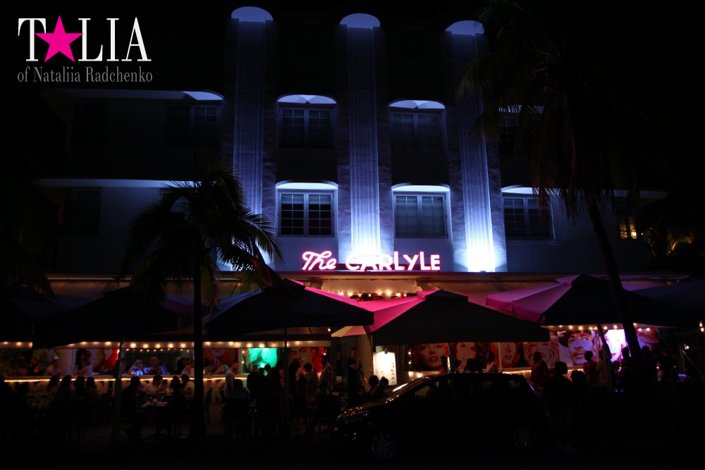 Оушен Драйв на Майами Бич (Ocean Drive)