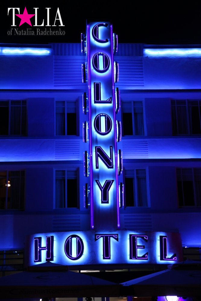 Оушен Драйв на Майами Бич (Ocean Drive)