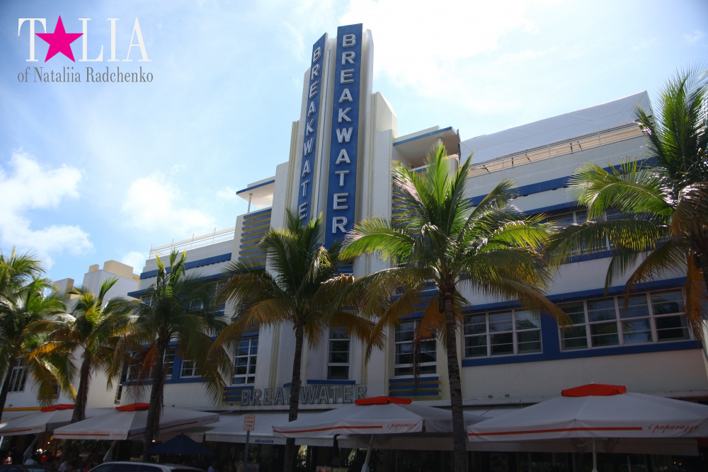 Оушен Драйв на Майами Бич (Ocean Drive)