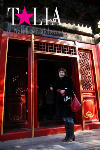 Может красный цвет повсюду китайцам так поднимает настроение?! Пекин.