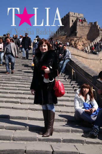 Великая китайская стена - отличный тренажер для ног!