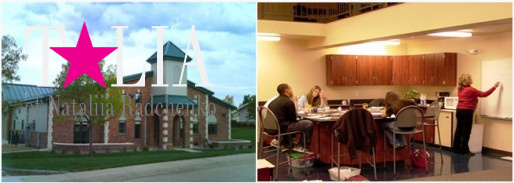 Детский дом в США (Mountain States Children’s Home)