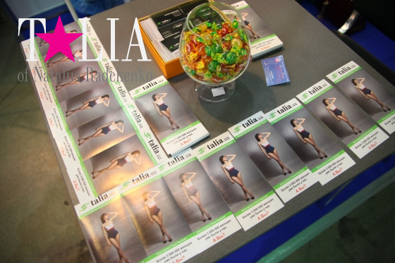 Стенд talia.ua на выставке ''Вселенная красоты и здоровья 2014''