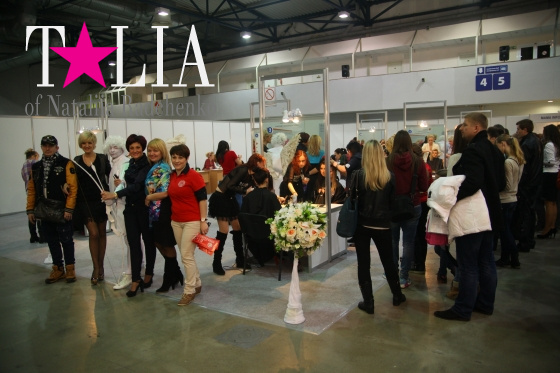 Выставка ''Вселенная красоты и здоровья 2014''