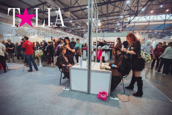 Выставка ''Вселенная красоты и здоровья 2014''