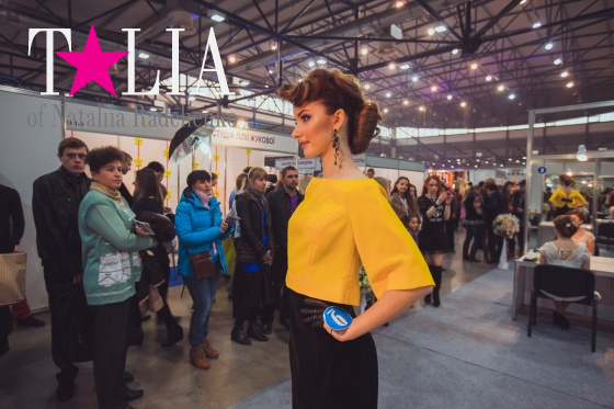 Выставка ''Вселенная красоты и здоровья 2014''