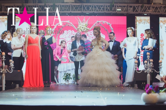 Выставка ''Вселенная красоты и здоровья 2014''