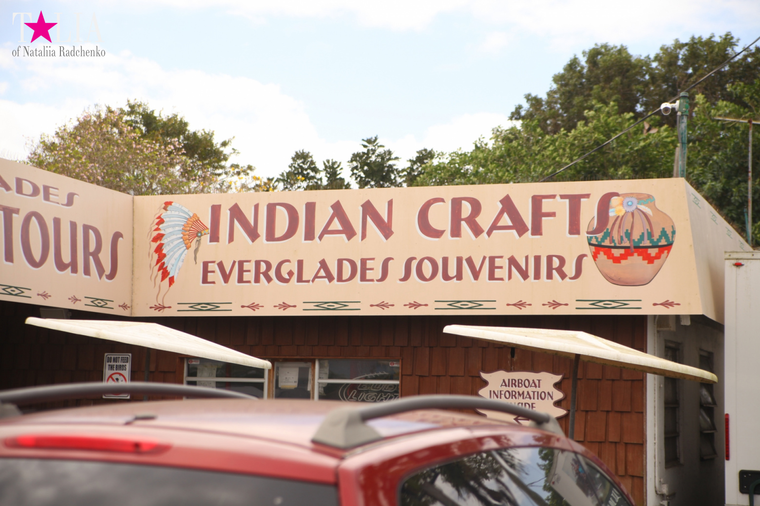 Катание на лодках по болоту с крокодилами в Gator Park, Эверглейдс, Майами