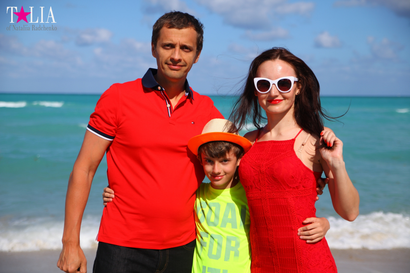 День Матери и Международный День Семей 2017