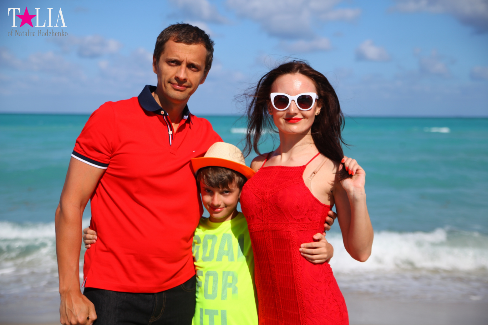 День Матери и Международный День Семей 2017