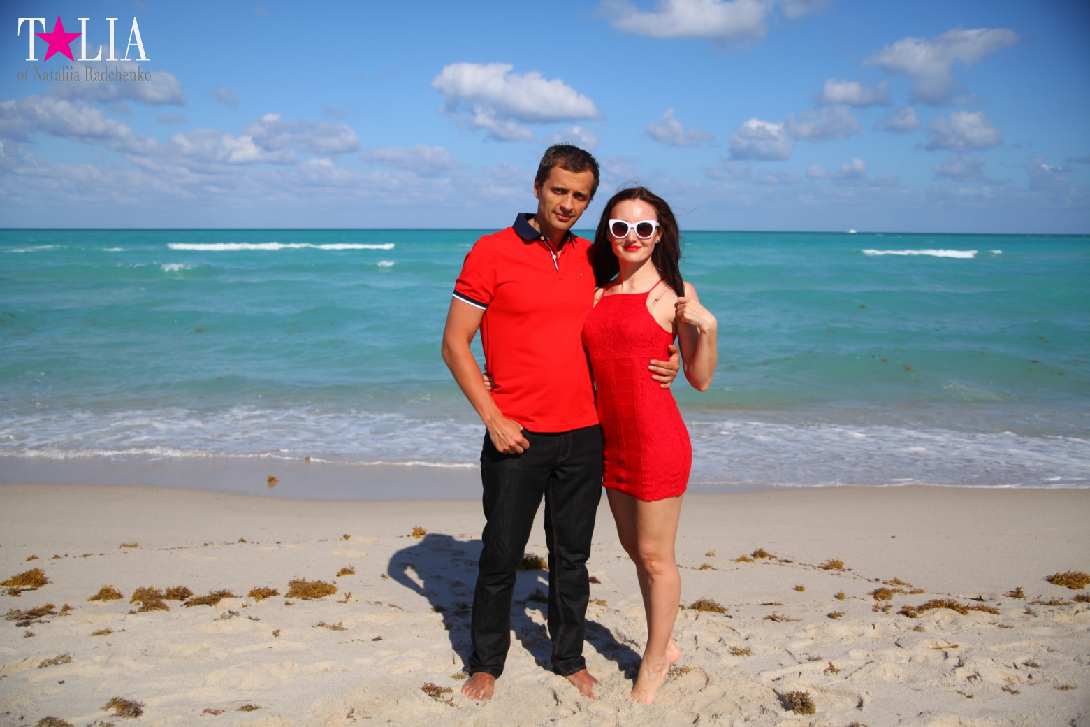 День Матери и Международный День Семей 2017