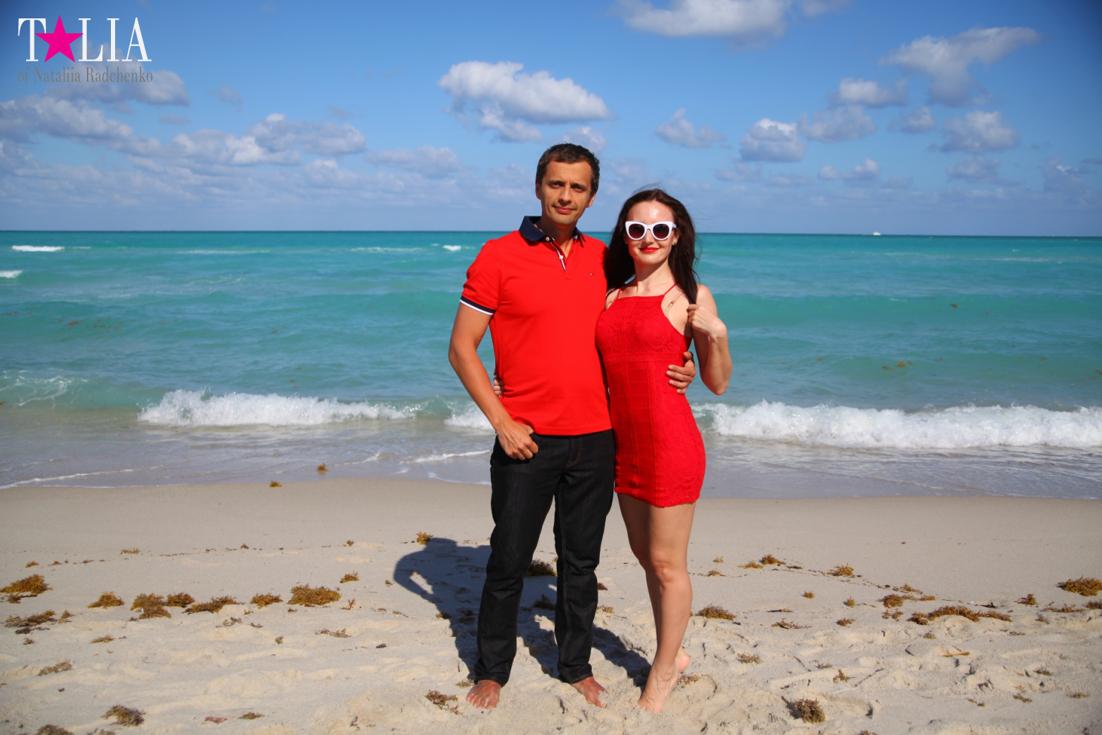 День Матери и Международный День Семей 2017