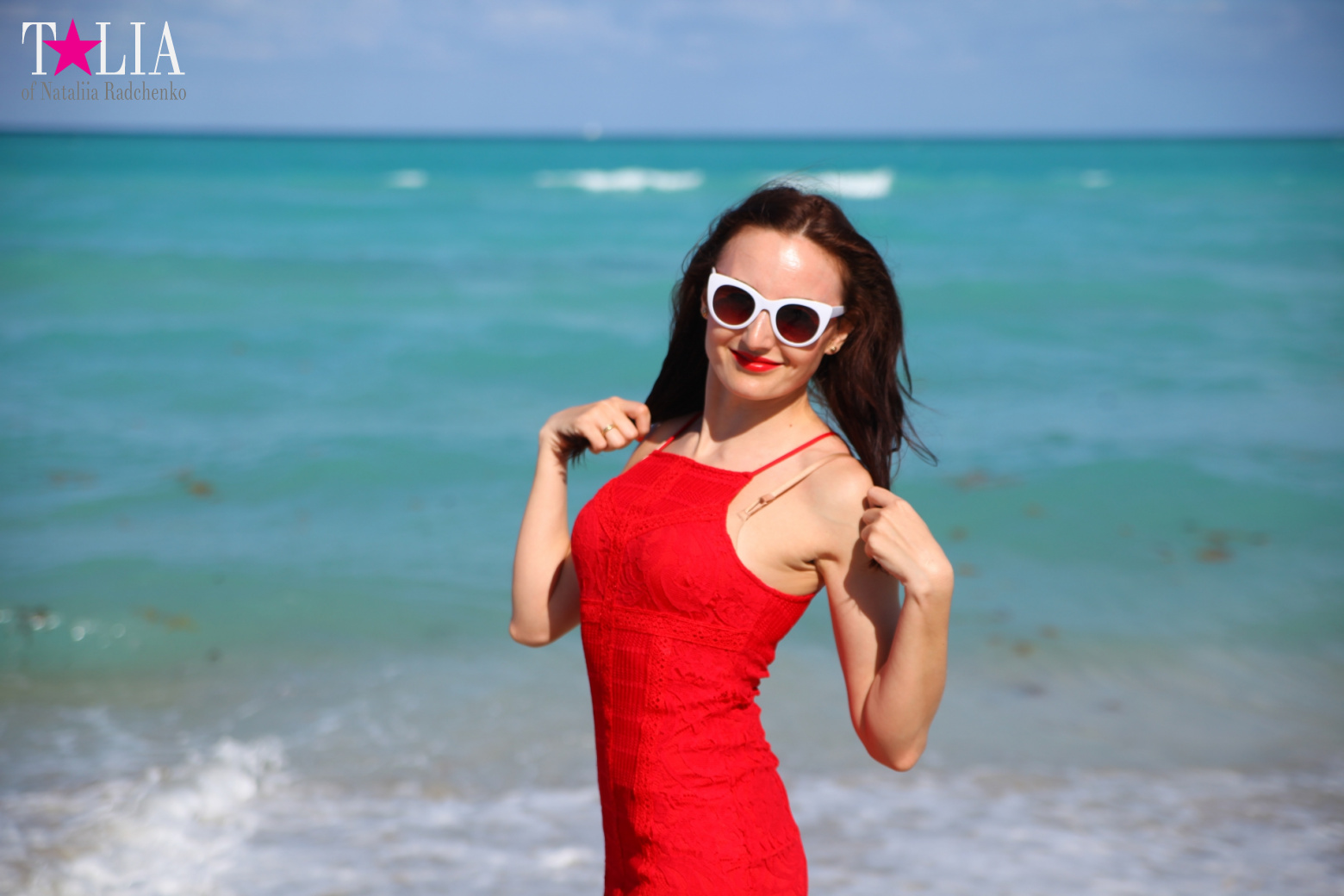 День Матери и Международный День Семей 2017