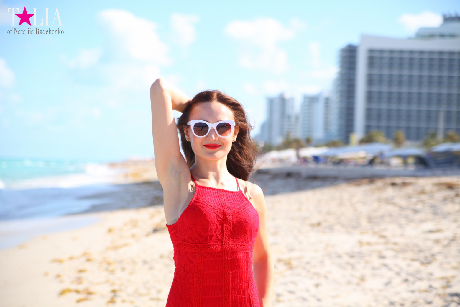 День Матери и Международный День Семей 2017