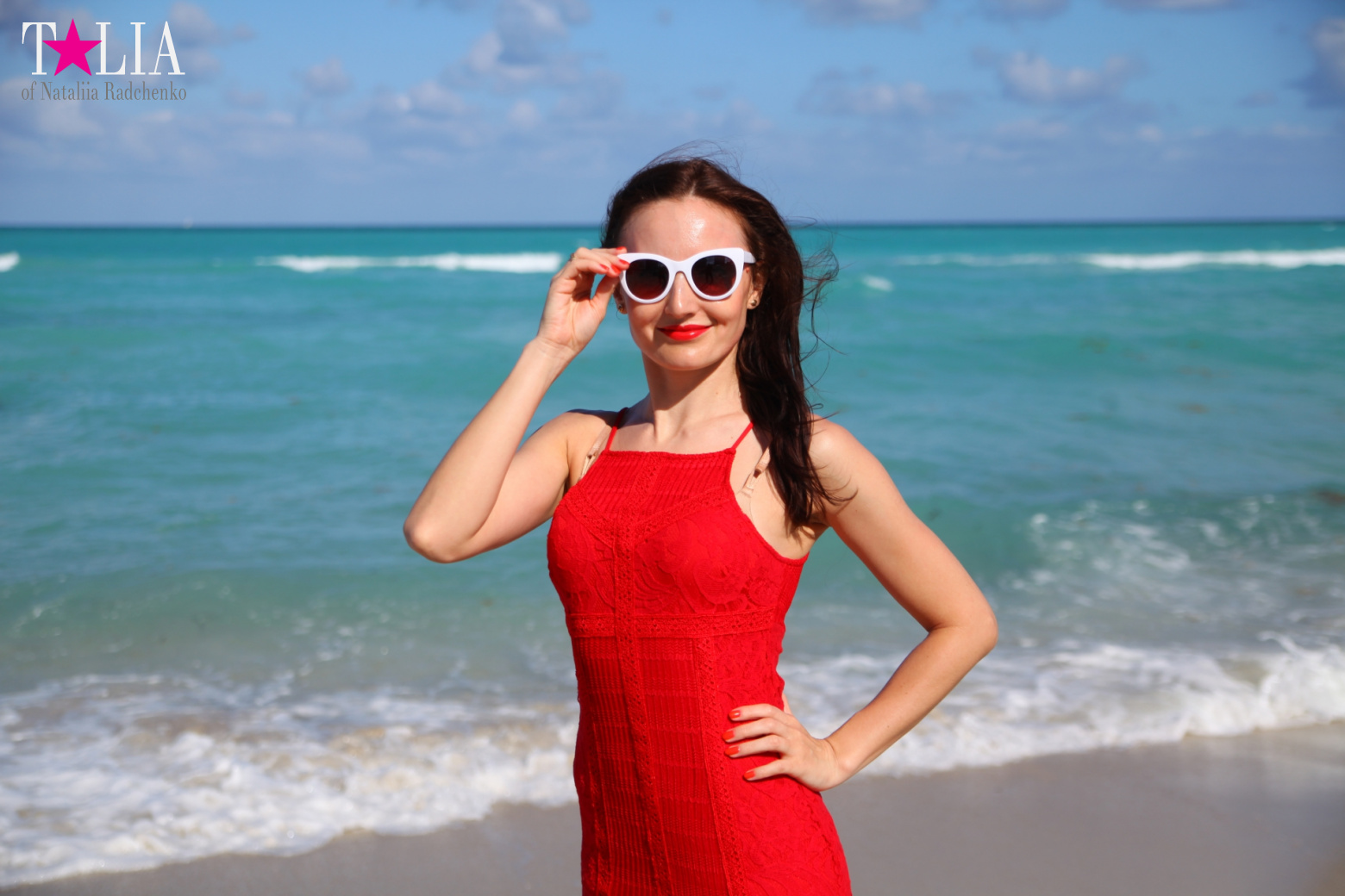 День Матери и Международный День Семей 2017