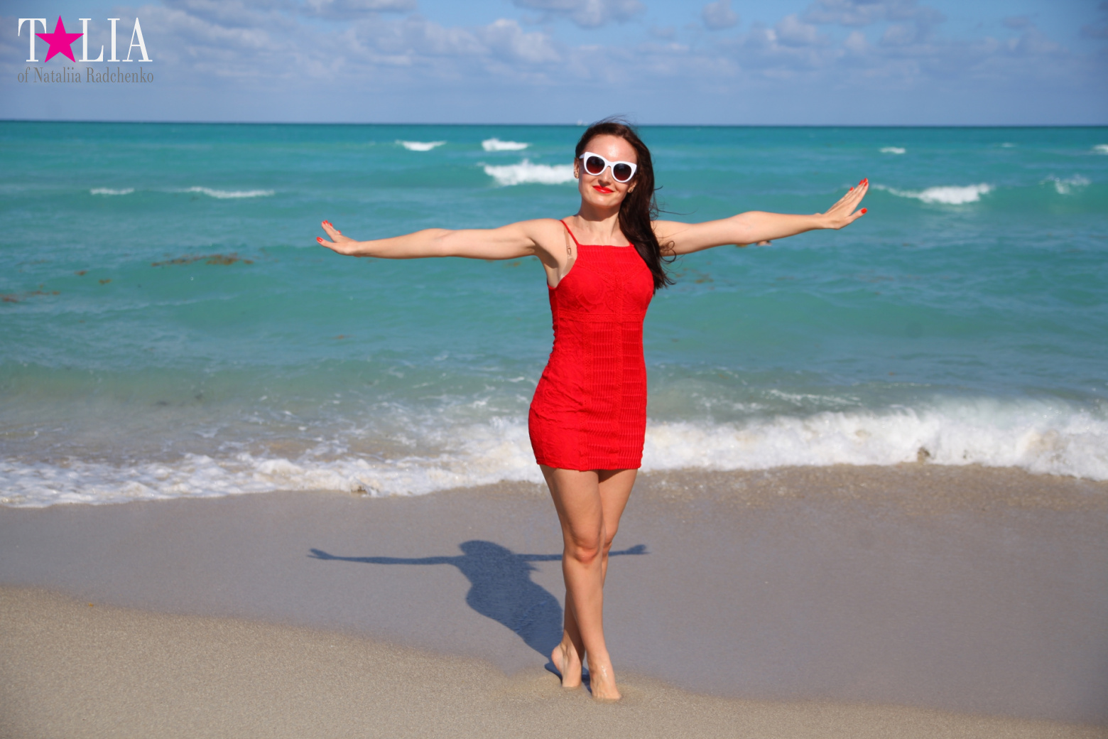 День Матери и Международный День Семей 2017