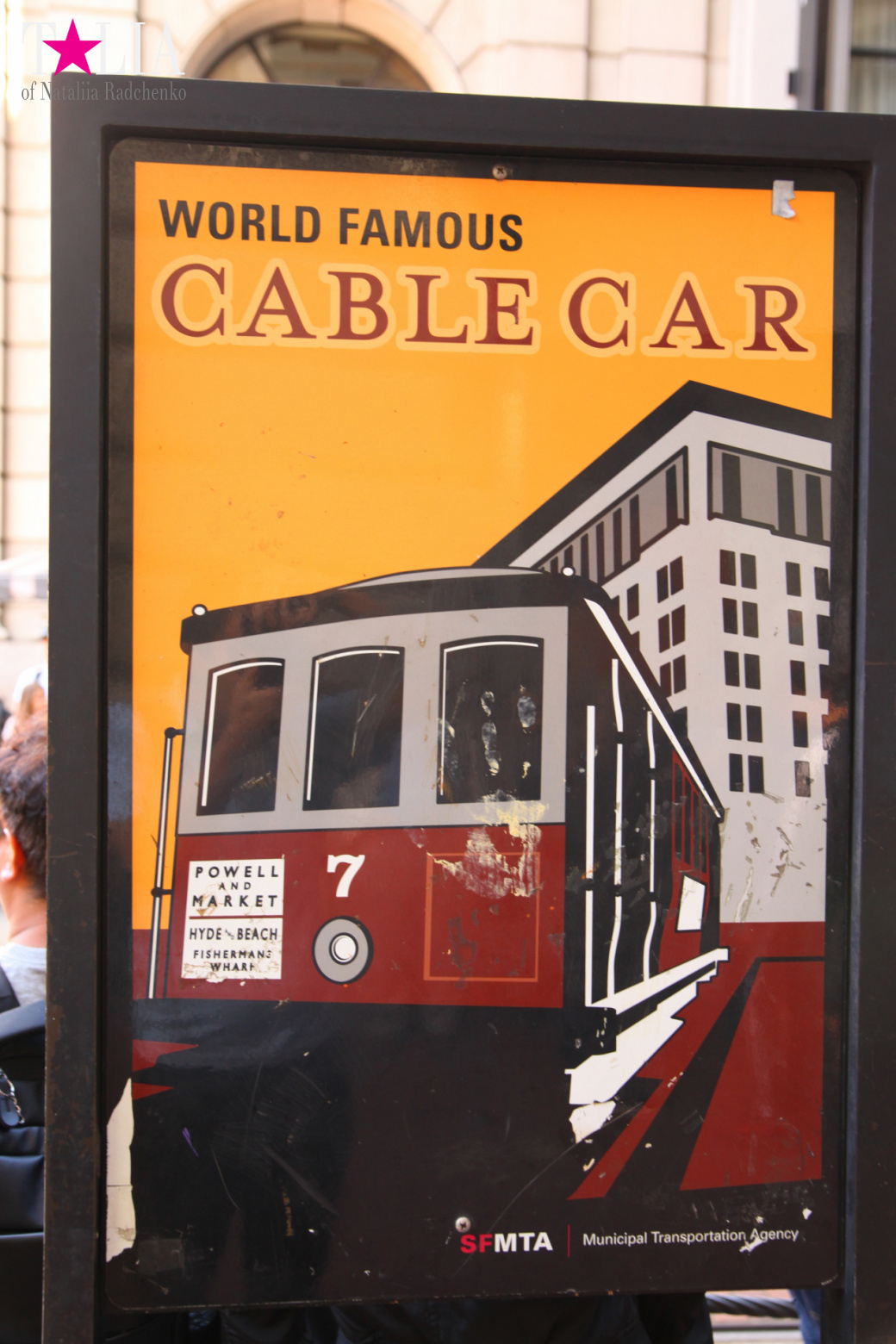Канатный трамвай Сан-Франциско, Калифорния, США