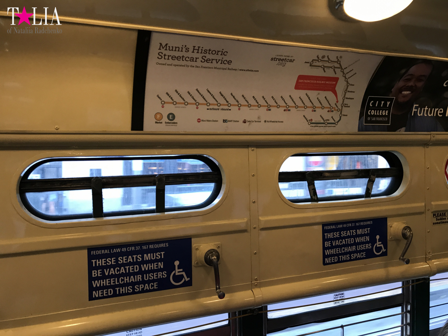 Канатный трамвай Сан-Франциско, Калифорния, США