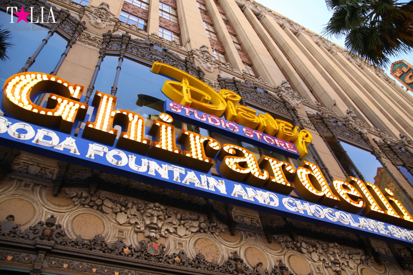 Аллея Славы Голливуда или Аллея отпечатков + "4 леди Голливуда"