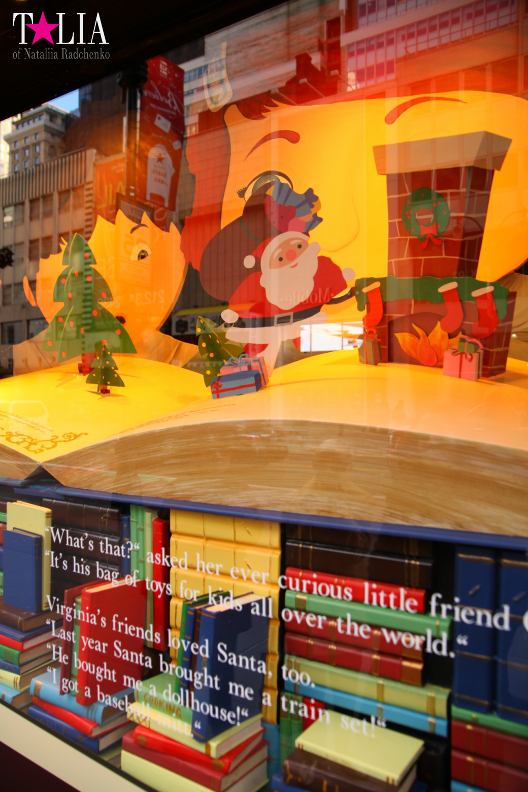 Новогодние и рождественские витрины магазинов Нью-Йорка 2016 - Macy's