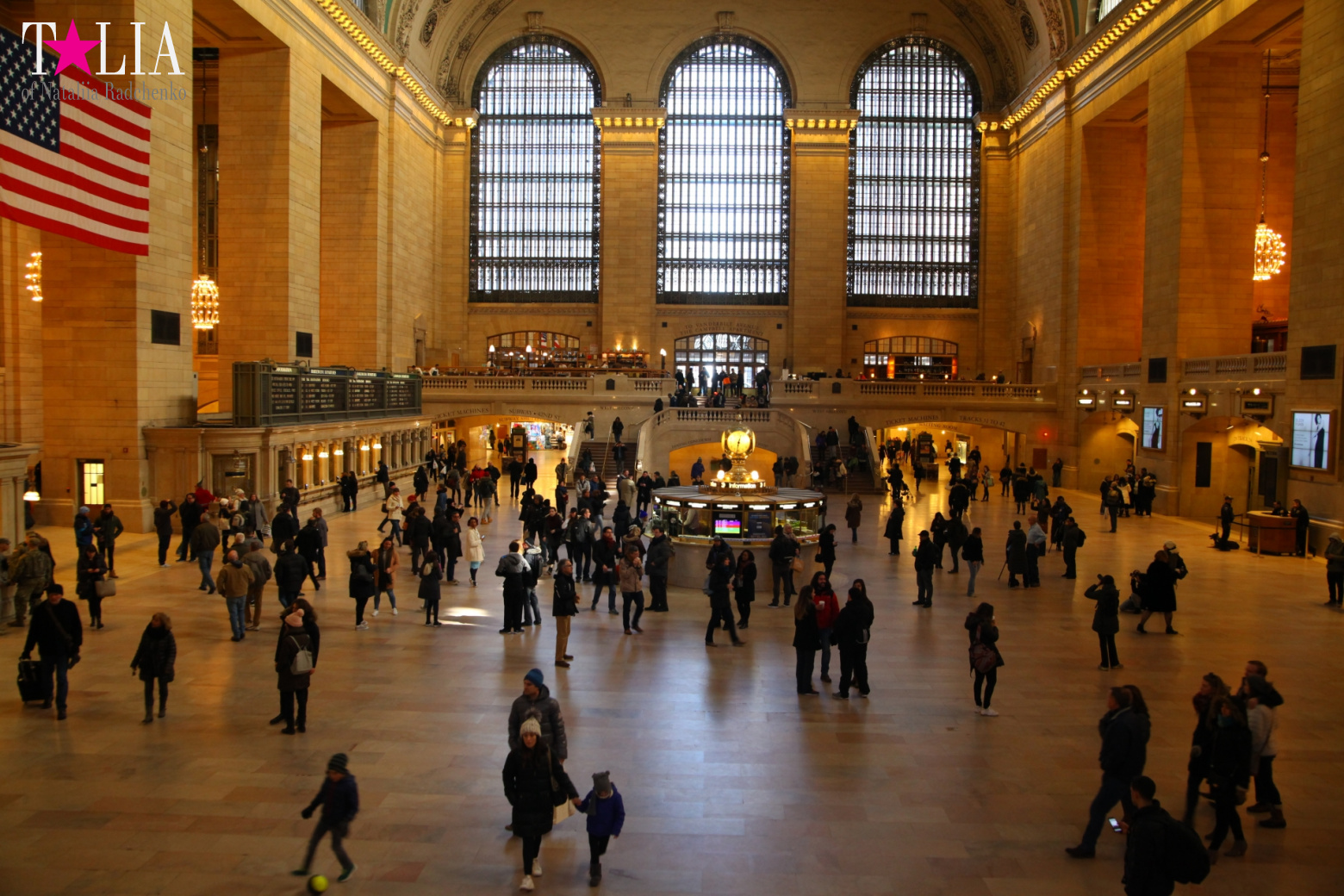 Гранд Централ Терминал или Центральный Вокзал Нью-Йорка