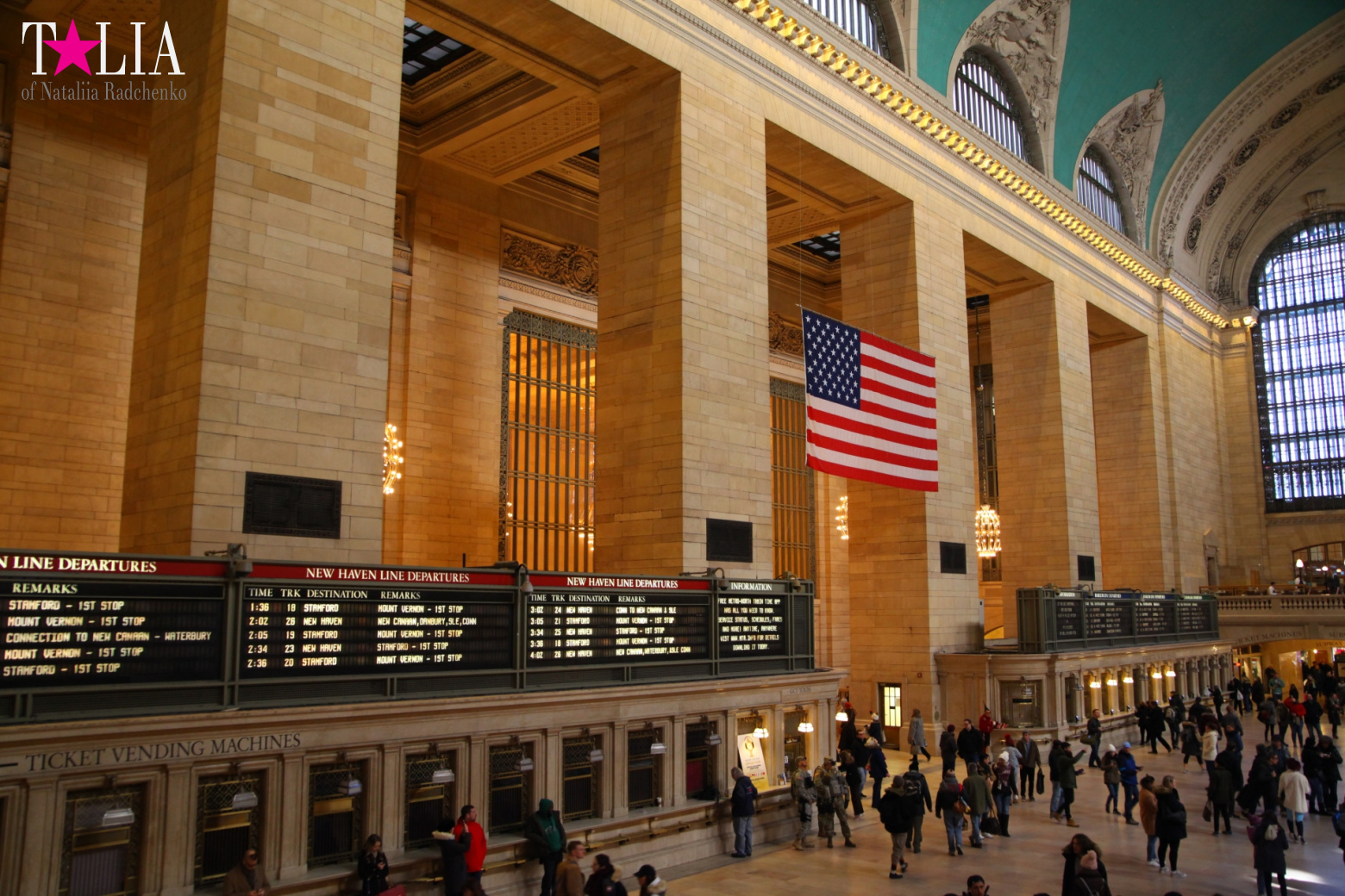 Гранд Централ Терминал или Центральный Вокзал Нью-Йорка