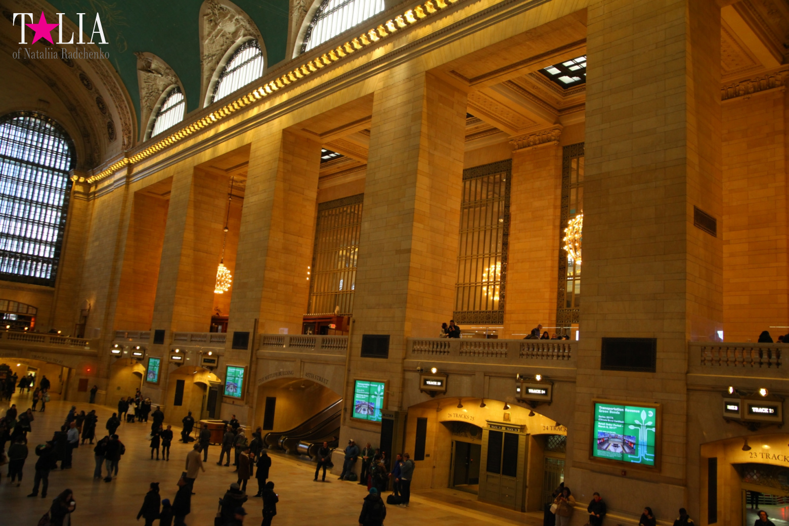 Гранд Централ Терминал или Центральный Вокзал Нью-Йорка