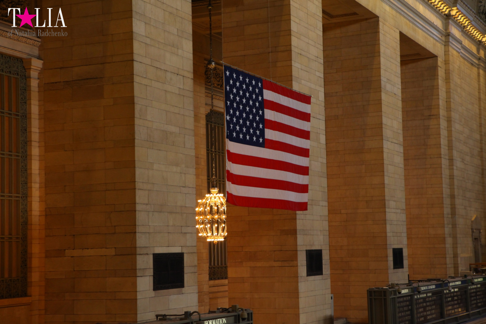 Гранд Централ Терминал или Центральный Вокзал Нью-Йорка